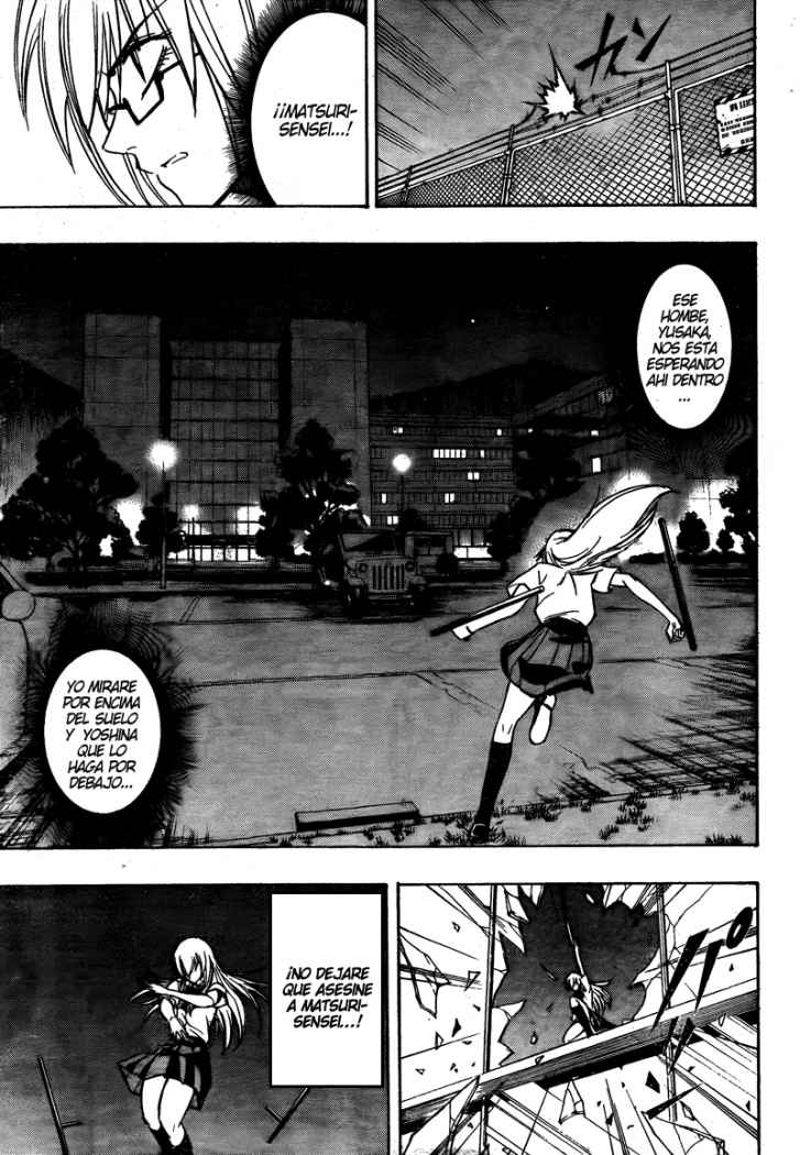 Read Psyren (es) Manga Online