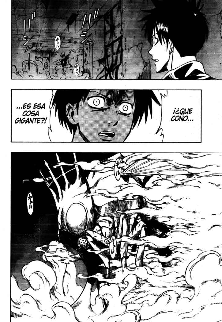 Read Psyren (es) Manga Online