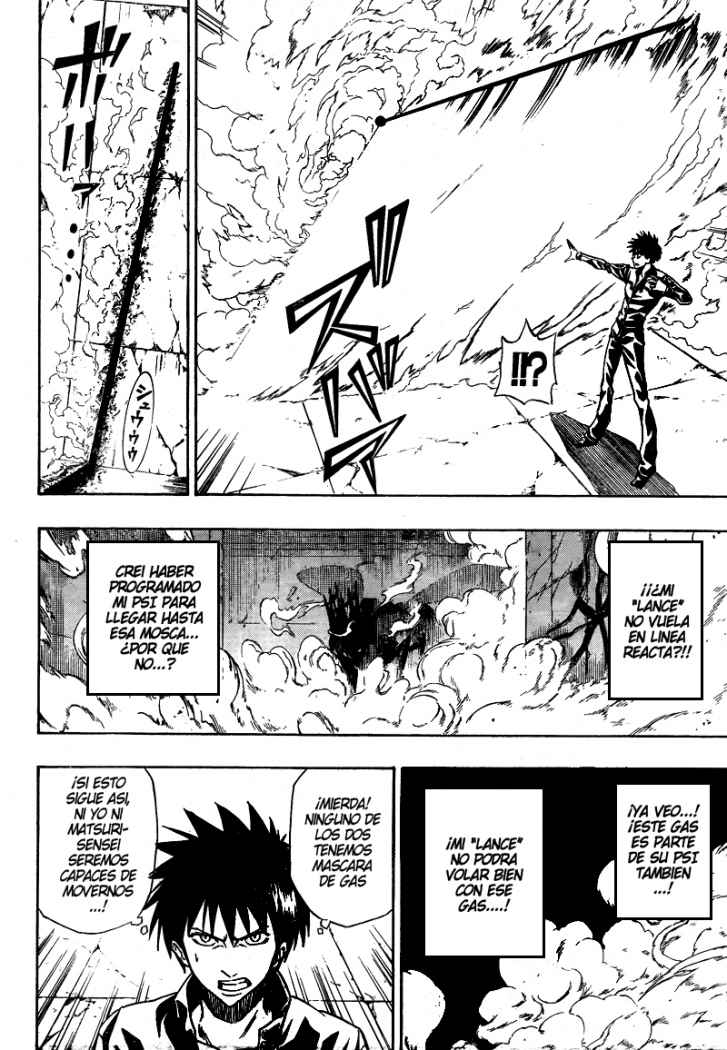 Read Psyren (es) Manga Online