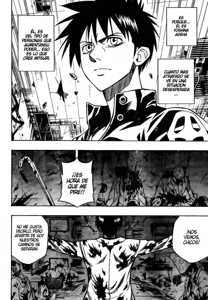 Read Psyren (es) Manga Online