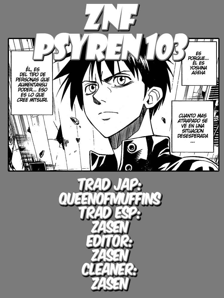 Read Psyren (es) Manga Online