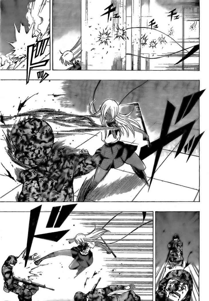 Read Psyren (es) Manga Online