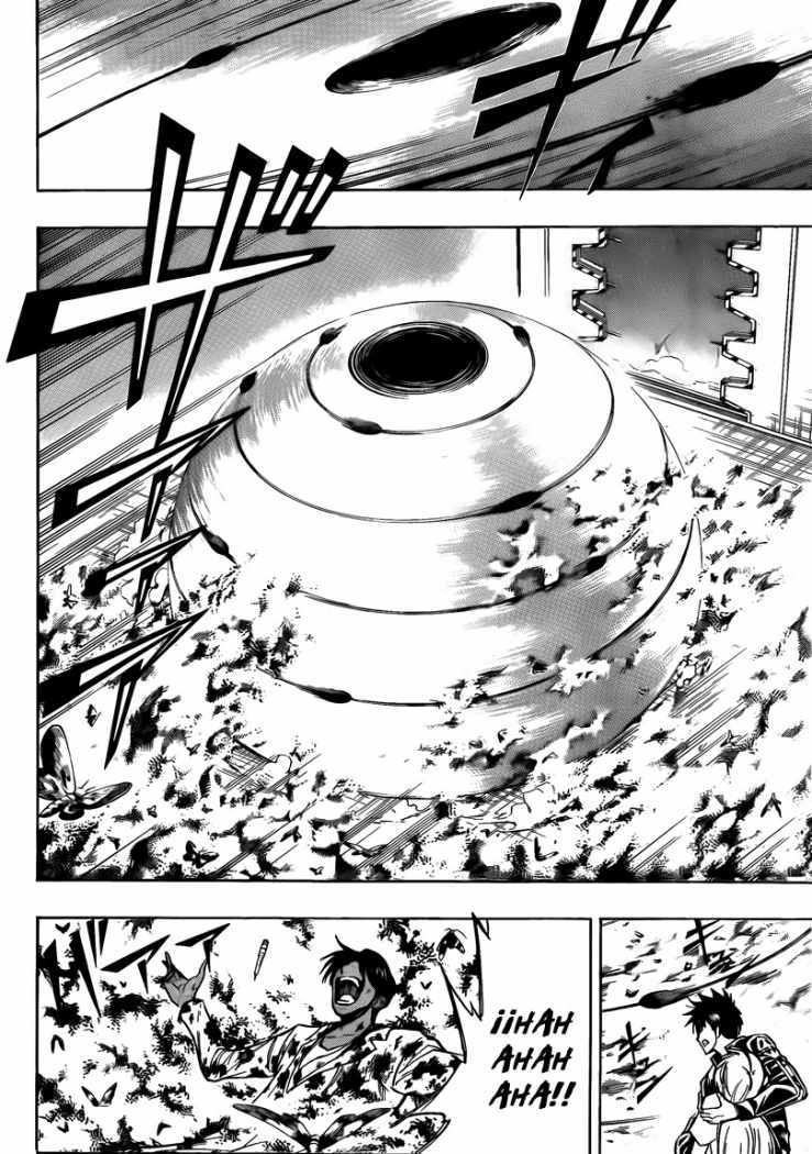 Read Psyren (es) Manga Online