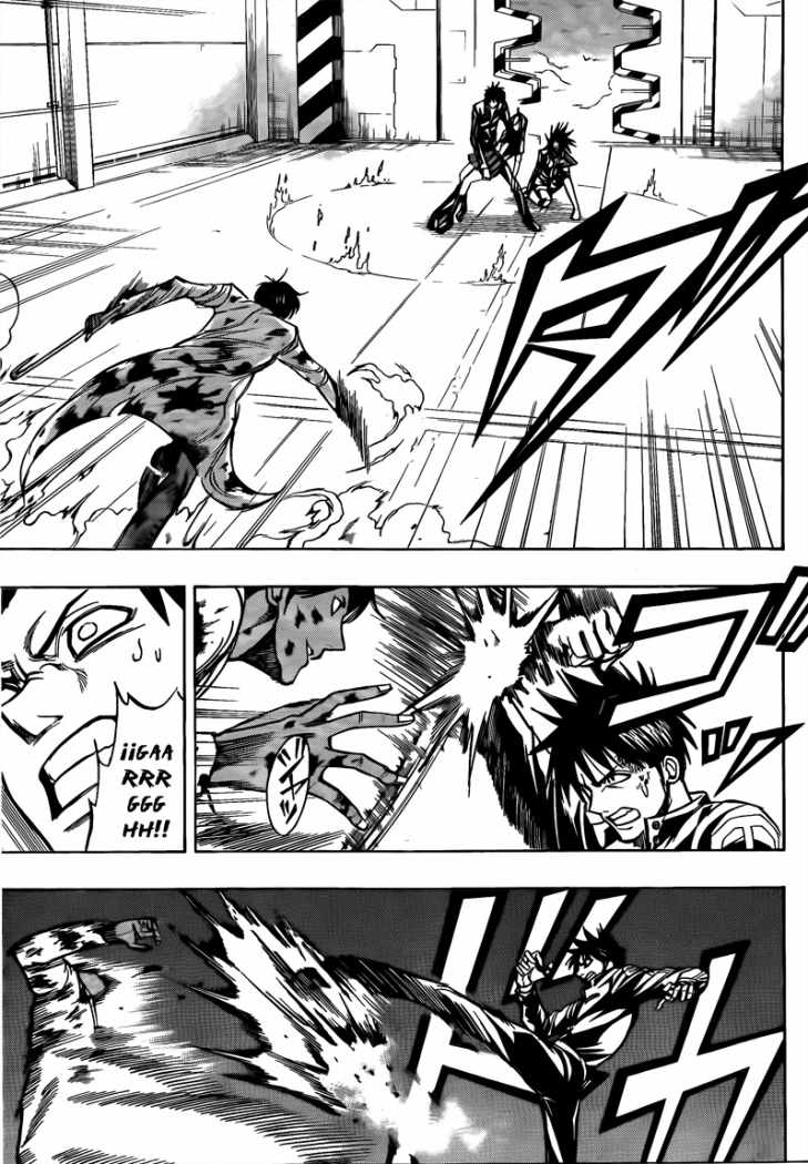 Read Psyren (es) Manga Online