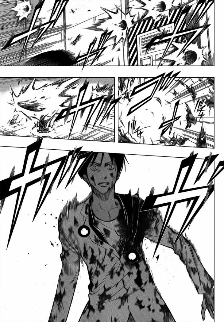 Read Psyren (es) Manga Online