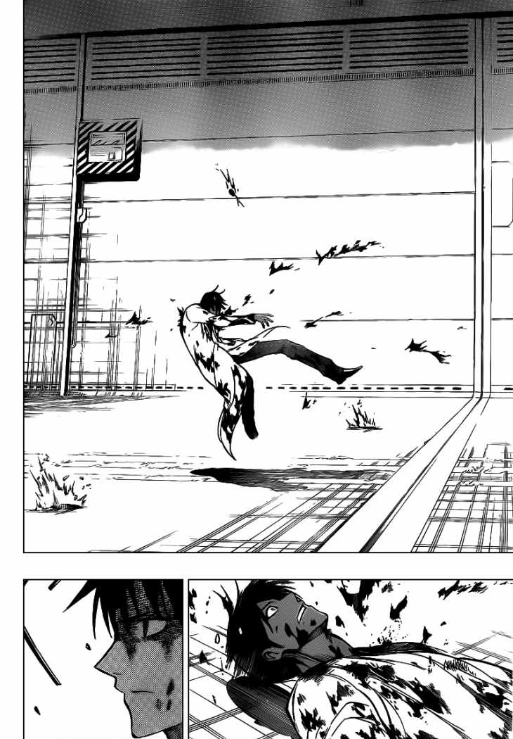 Read Psyren (es) Manga Online