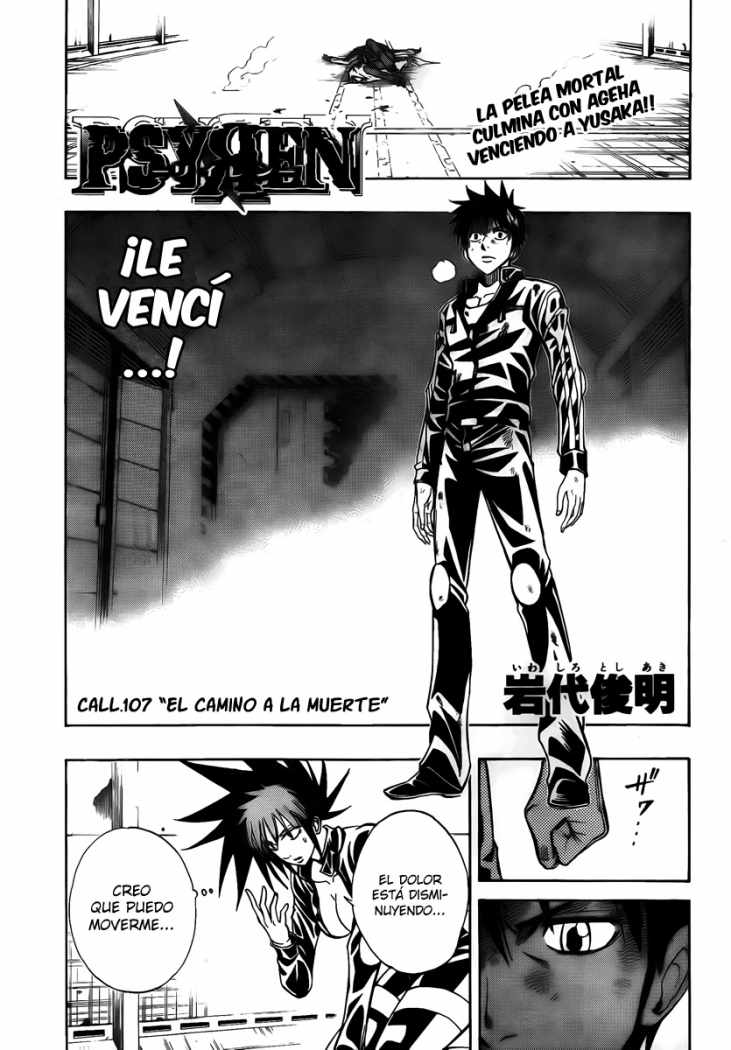 Read Psyren (es) Manga Online
