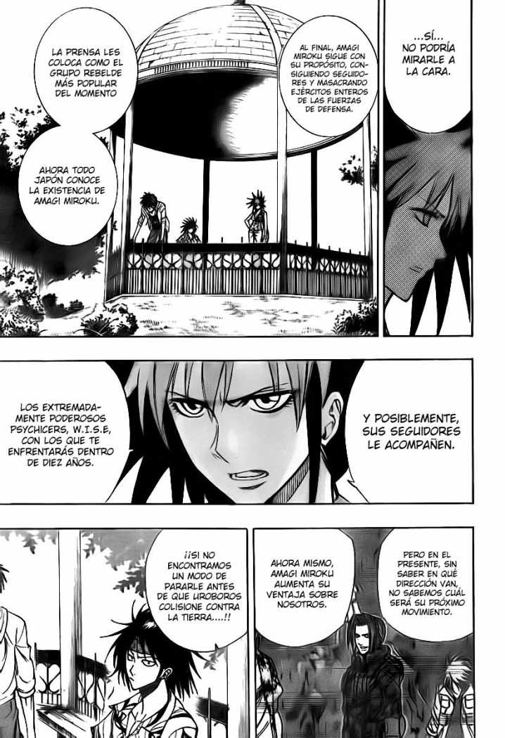 Read Psyren (es) Manga Online