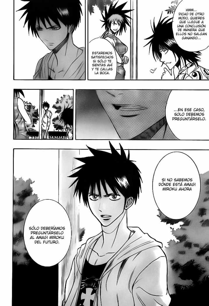 Read Psyren (es) Manga Online