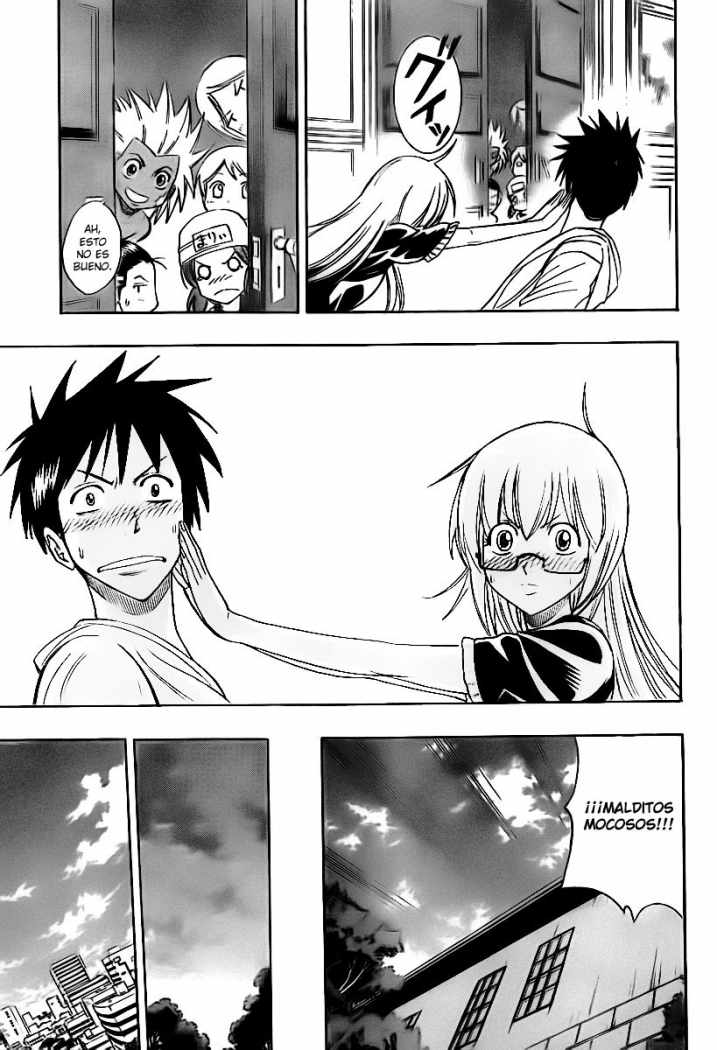 Read Psyren (es) Manga Online