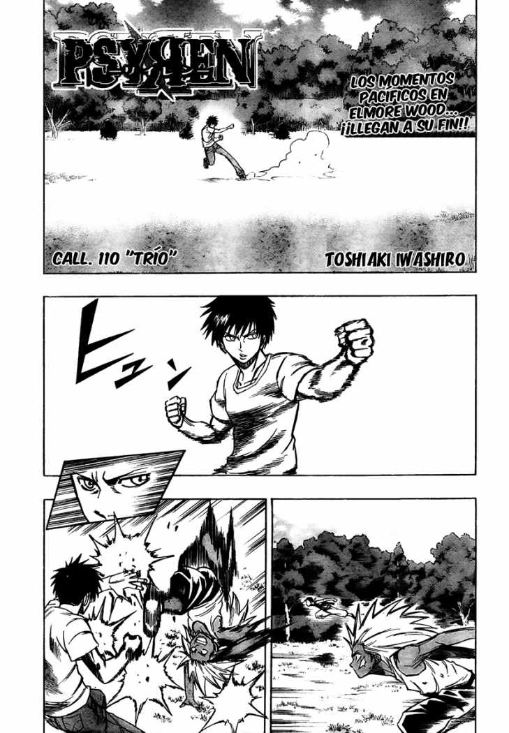 Read Psyren (es) Manga Online