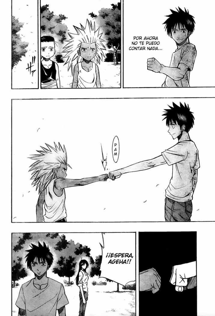 Read Psyren (es) Manga Online