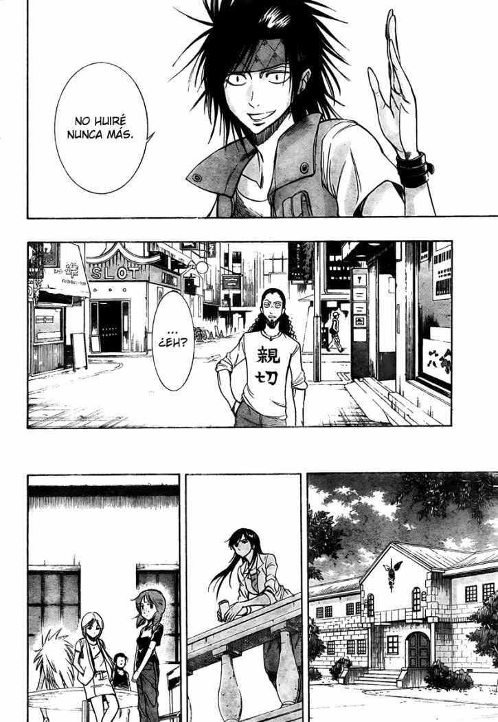 Read Psyren (es) Manga Online