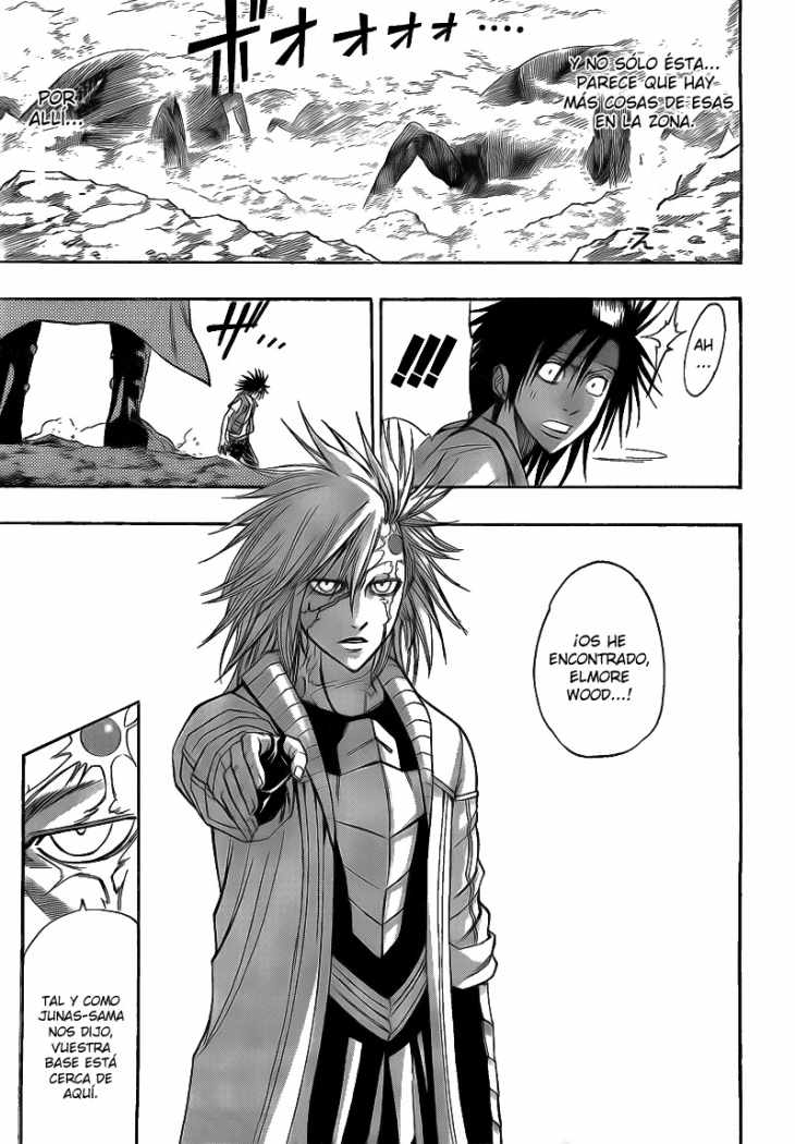 Read Psyren (es) Manga Online