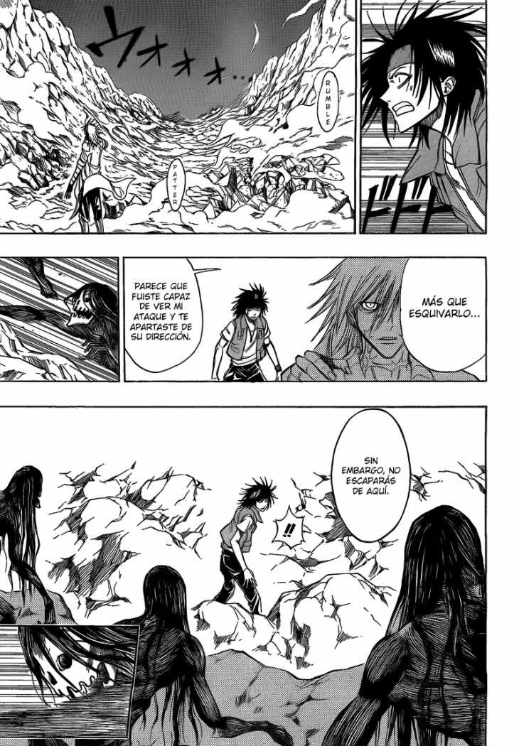 Read Psyren (es) Manga Online