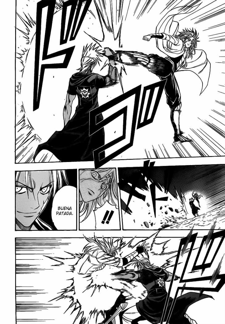 Read Psyren (es) Manga Online