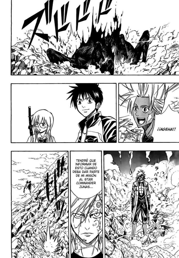 Read Psyren (es) Manga Online