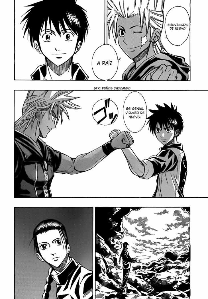 Read Psyren (es) Manga Online