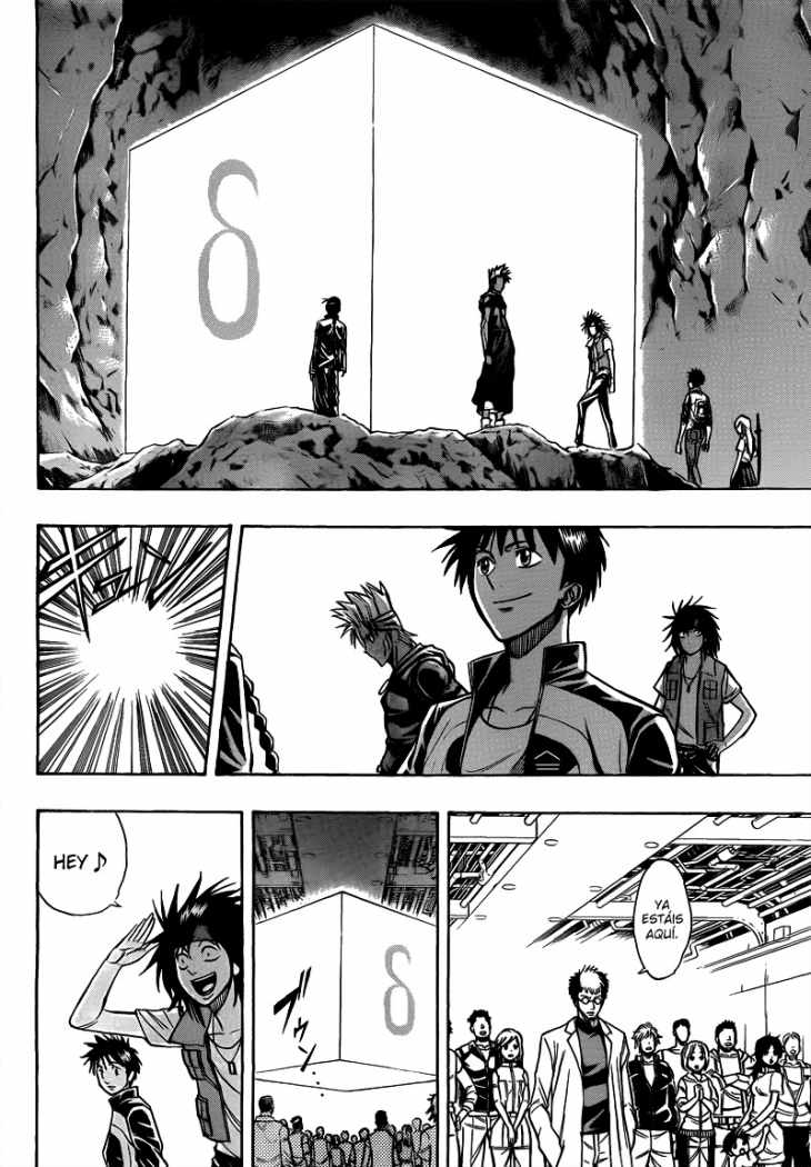 Read Psyren (es) Manga Online