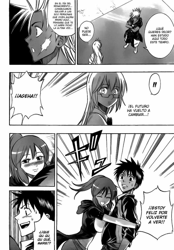 Read Psyren (es) Manga Online