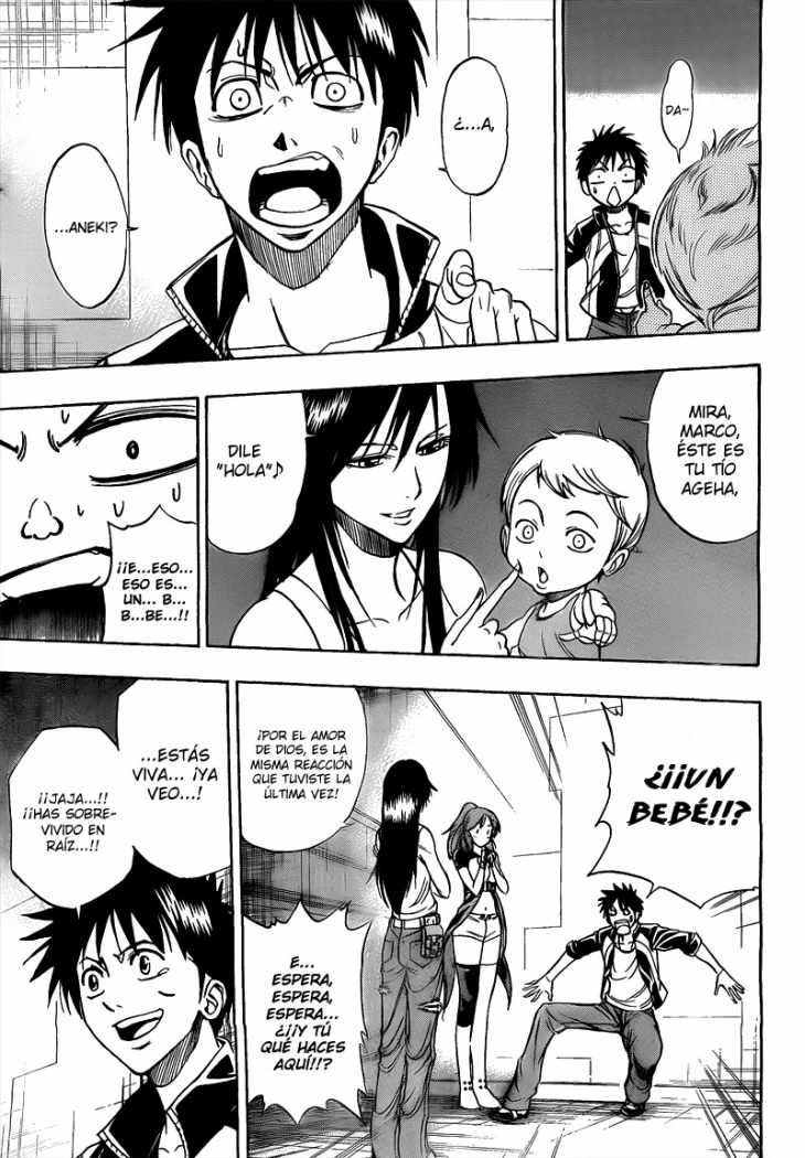 Read Psyren (es) Manga Online