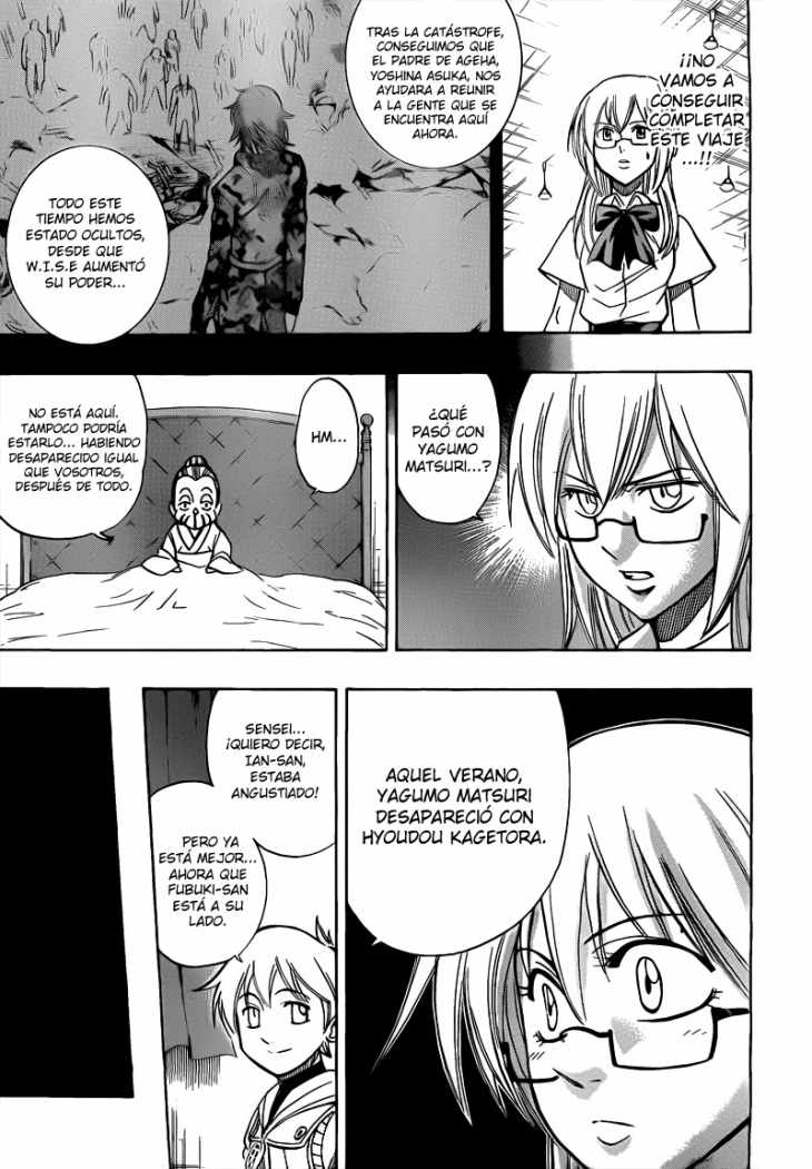 Read Psyren (es) Manga Online