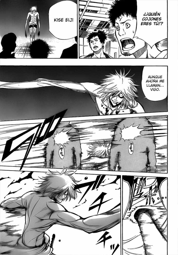 Read Psyren (es) Manga Online