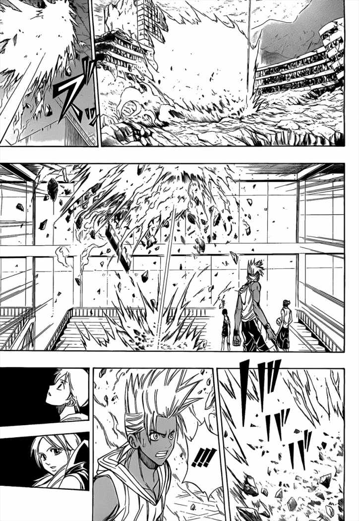 Read Psyren (es) Manga Online