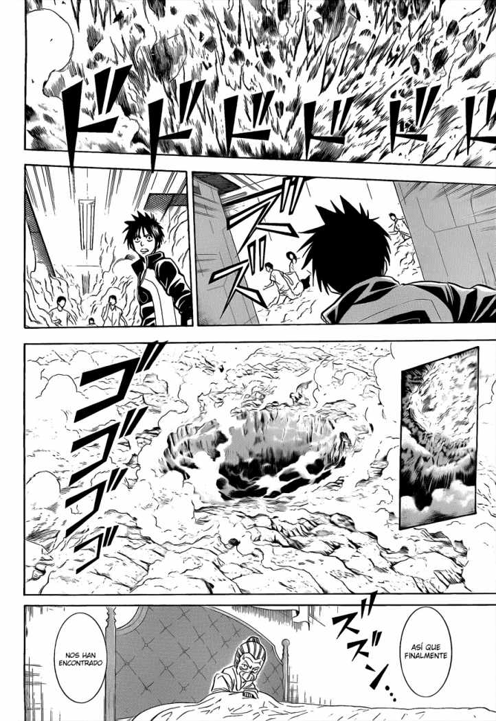 Read Psyren (es) Manga Online