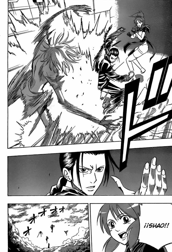 Read Psyren (es) Manga Online