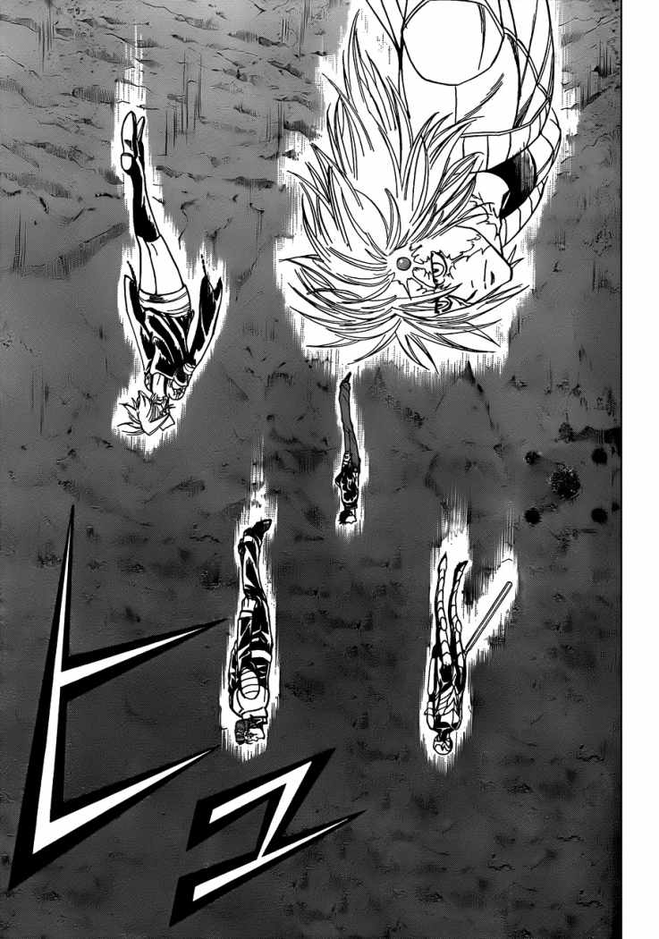 Read Psyren (es) Manga Online