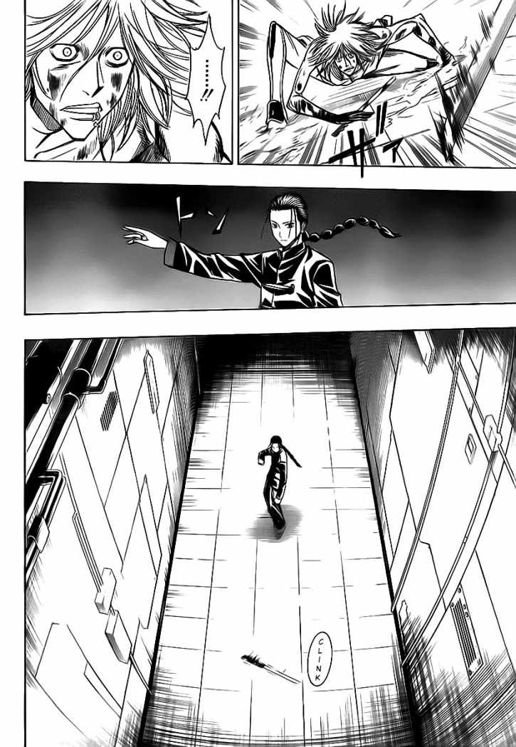 Read Psyren (es) Manga Online