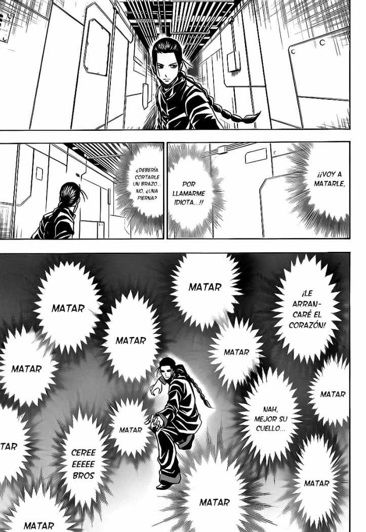 Read Psyren (es) Manga Online