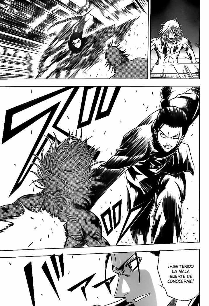 Read Psyren (es) Manga Online