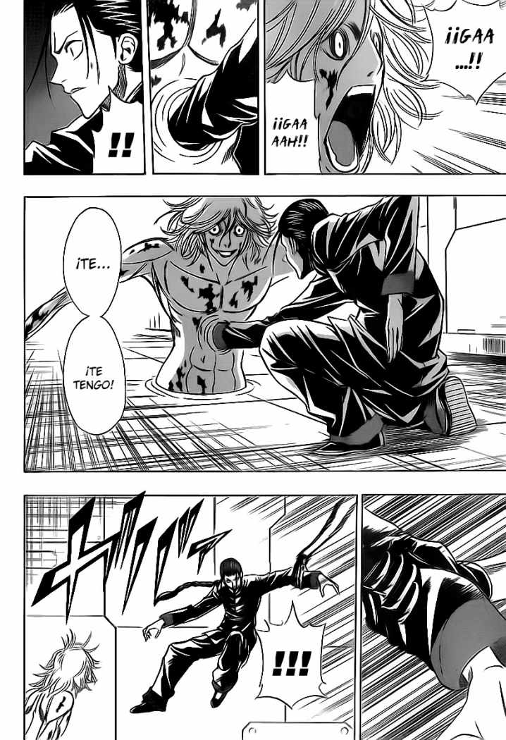 Read Psyren (es) Manga Online