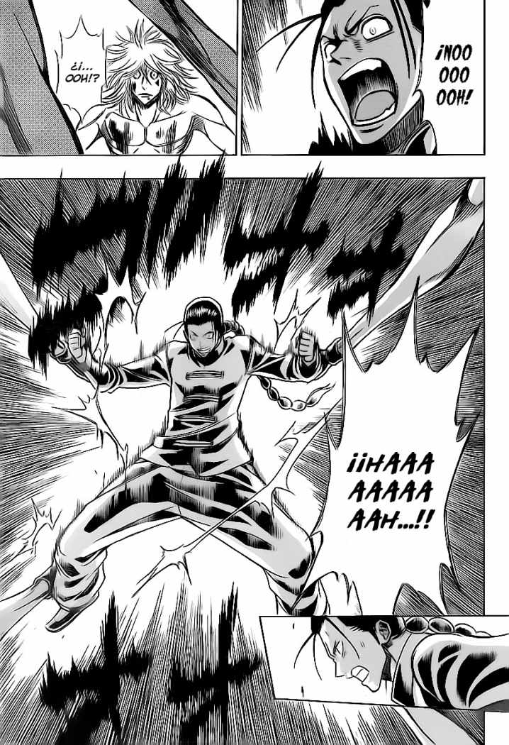 Read Psyren (es) Manga Online