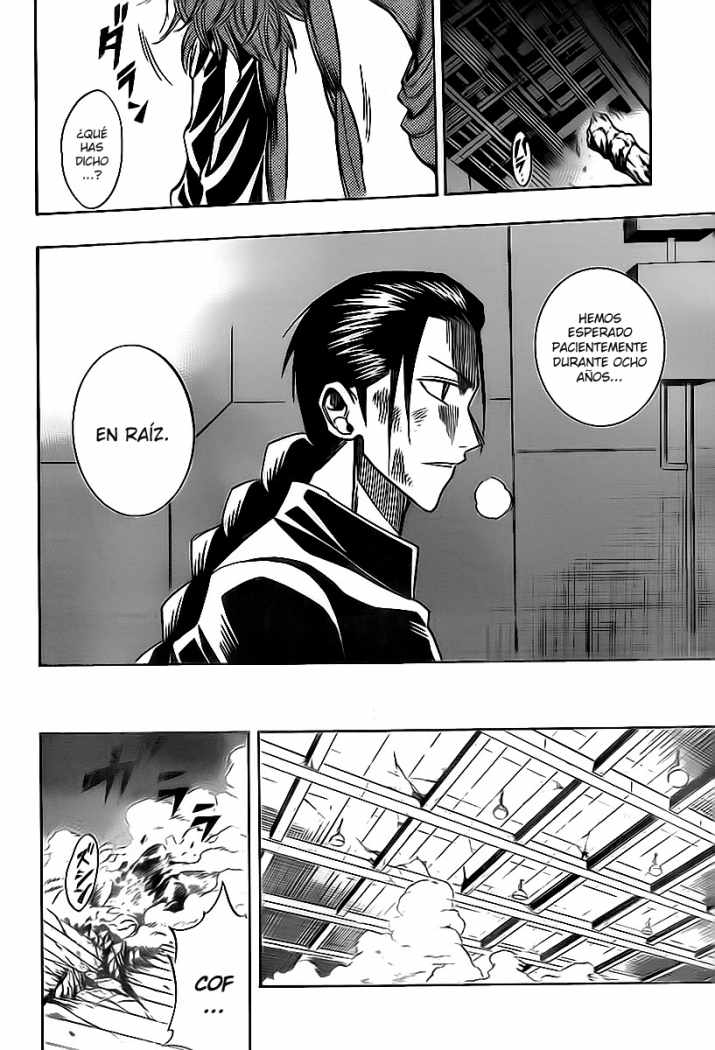 Read Psyren (es) Manga Online