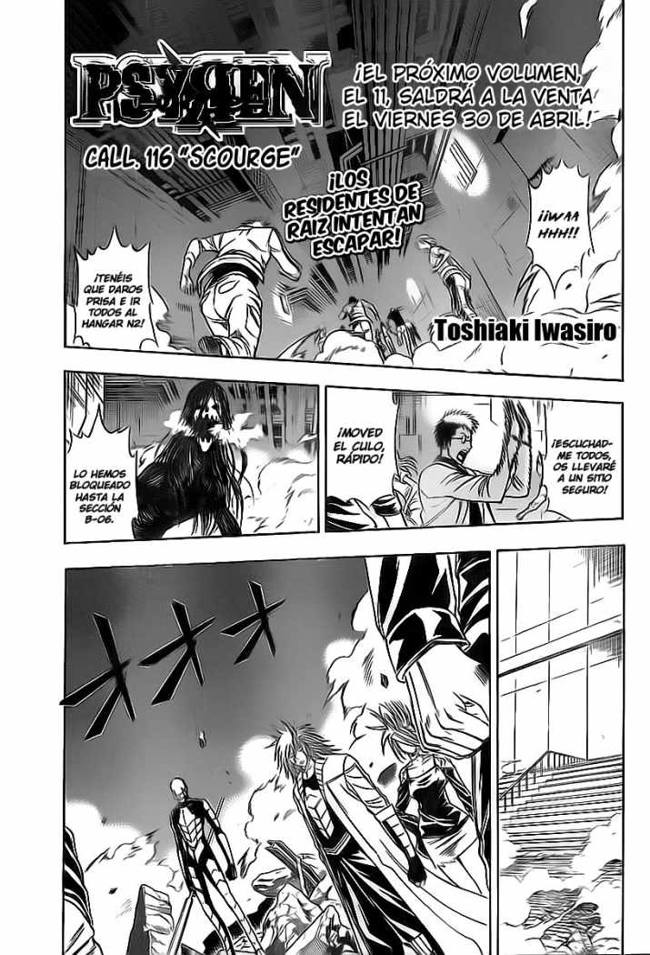 Read Psyren (es) Manga Online