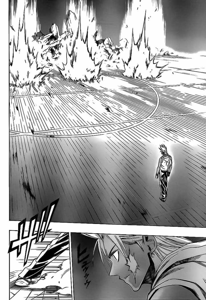 Read Psyren (es) Manga Online