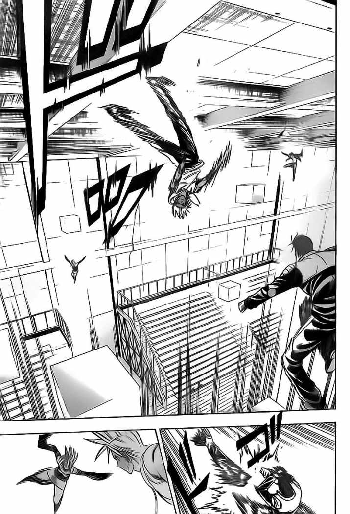 Read Psyren (es) Manga Online