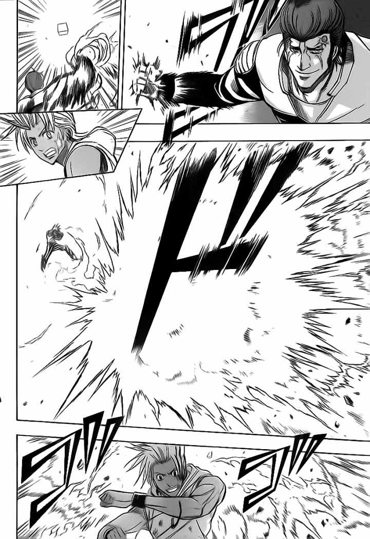 Read Psyren (es) Manga Online