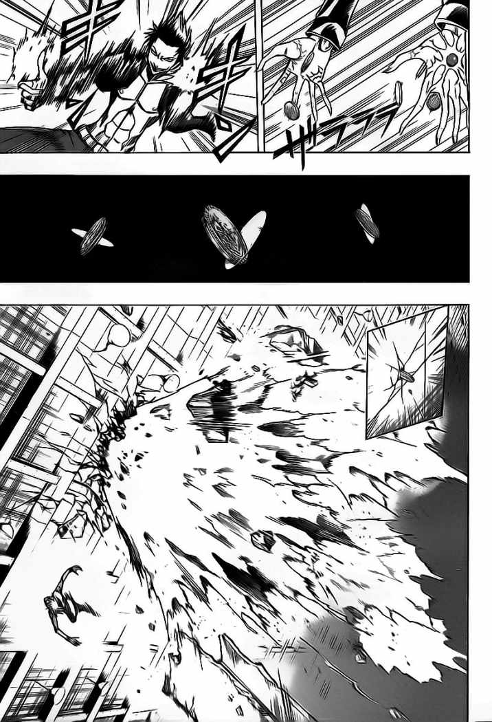 Read Psyren (es) Manga Online