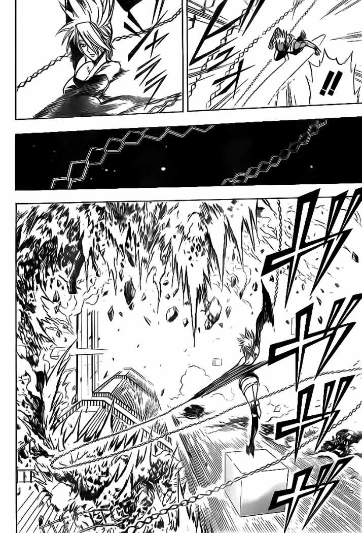 Read Psyren (es) Manga Online