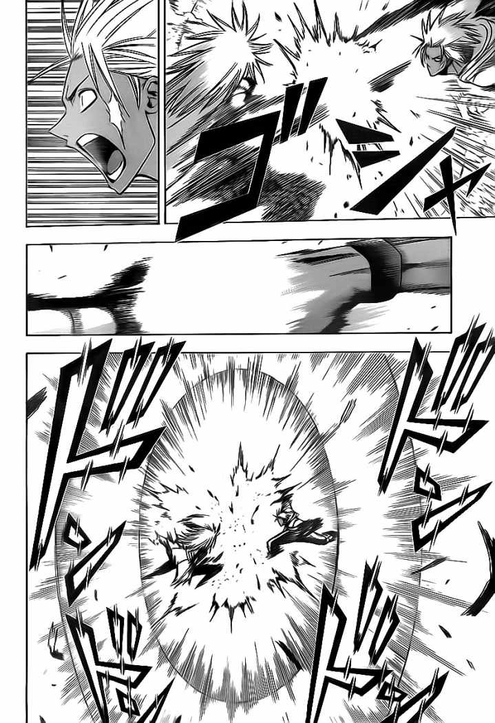 Read Psyren (es) Manga Online