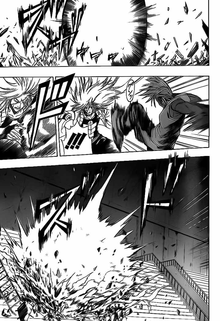 Read Psyren (es) Manga Online