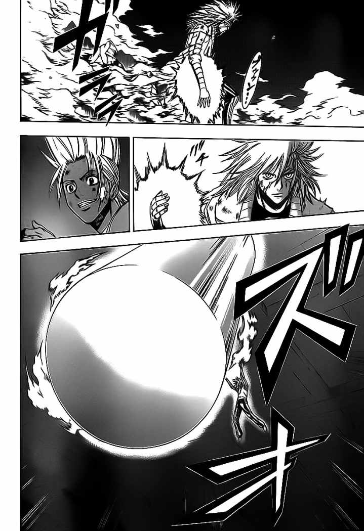 Read Psyren (es) Manga Online