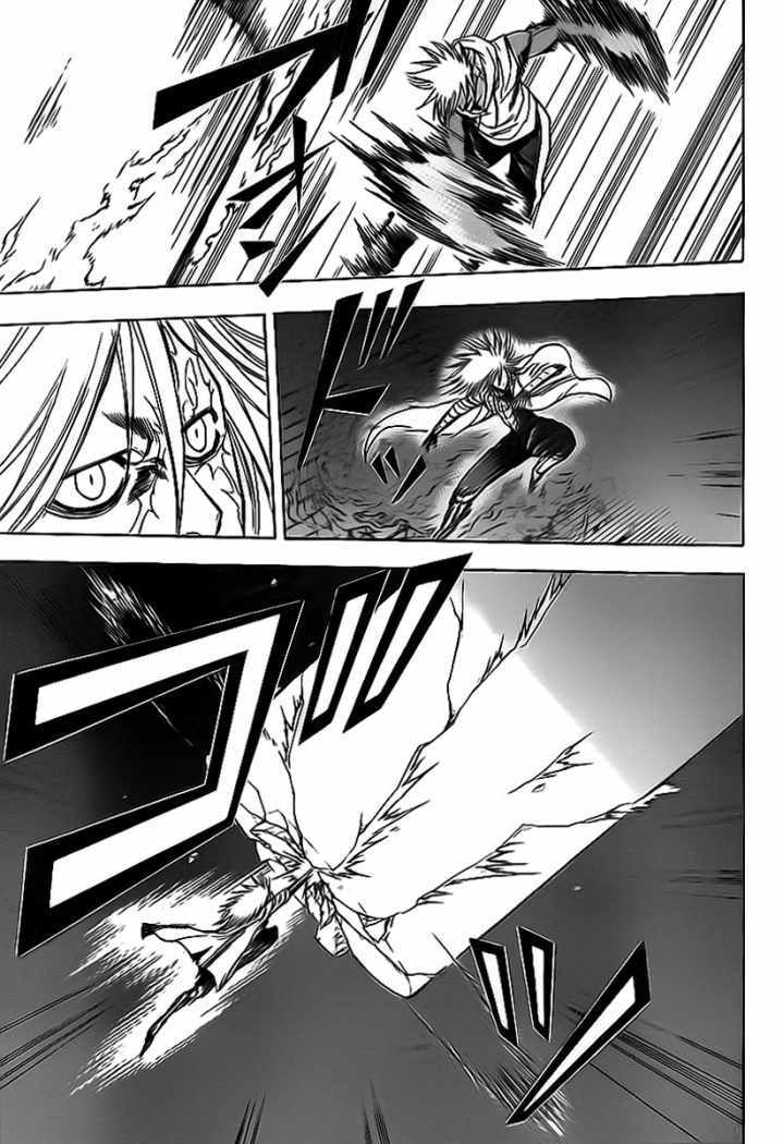 Read Psyren (es) Manga Online