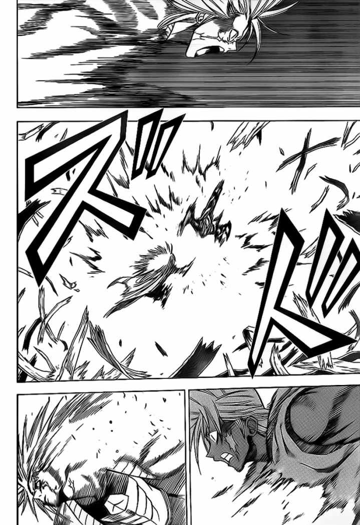 Read Psyren (es) Manga Online