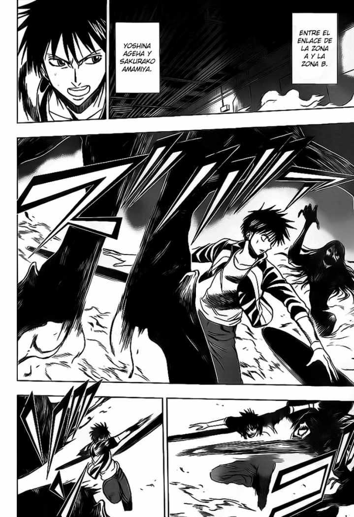 Read Psyren (es) Manga Online