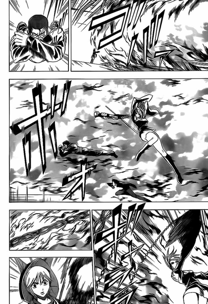 Read Psyren (es) Manga Online